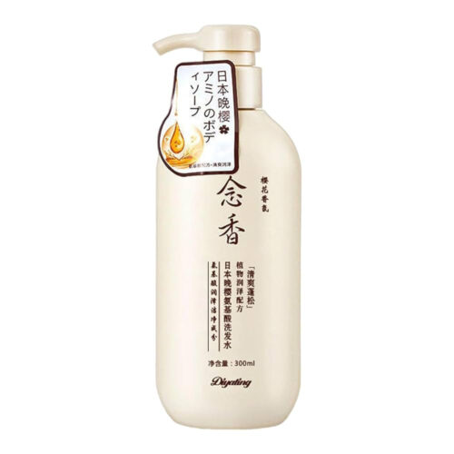 YingGouing Sakura Japanese Shampoo For Hair Loss